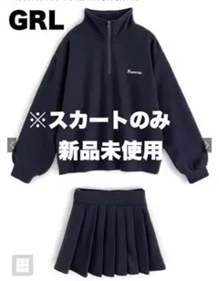 【新品・未使用‼️】GRL プリーツミニスカート[pm391] ※ミニスカートのみ