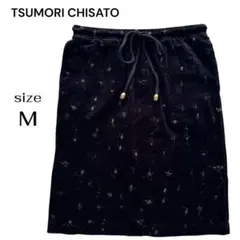 TSUMORI CHISATO ツモリチサト 星屑ラメ ベロアスカート 黒 Mのサムネイル