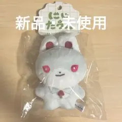 にじたうん 弦月藤士郎のサムネイル