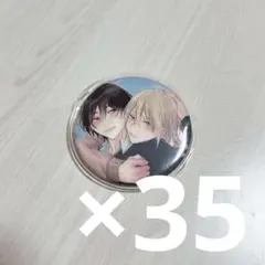 Item thumbnail for item 486d3f09-a283-472e-9ace-cc5077847f95