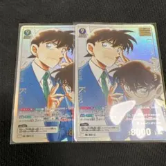 コナンカードゲーム　5弾　新たなる謎　MRCP 江戸川コナン&工藤新一　2枚