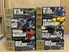 2025年最新】マラサイの人気アイテム - メルカリ