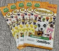 2026年最新】どうぶつの森 Amiibo カード 第2弾の人気アイテム - メルカリ