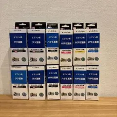 エプソン用 互換インクボトル まとめ売り