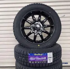 ホットスタッフ G-05【グッドイヤー 2026年製造】155/65R14のサムネイル