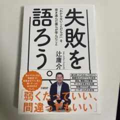 Item thumbnail for item 36c0b62f-cbbe-4b52-a9b4-9219ca3eadc3