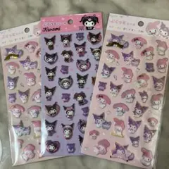 マイメロディ クロミ ぷくっとシール 3枚セット