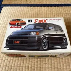 ホンダ S-MX ローダウン仕様 ID-55のサムネイル