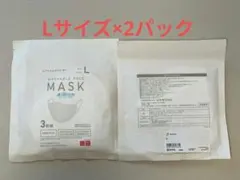 ユニクロ エアリズム Lサイズ洗えるマスク 3枚入り×2パック