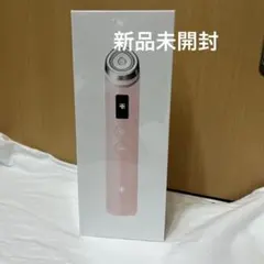 2025年最新】medicube ブースタープロの人気アイテム - メルカリ