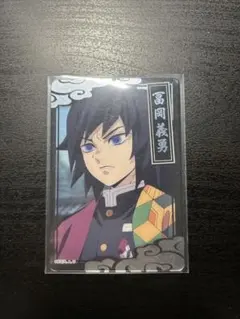 Item thumbnail for item ab89e3a2-57b6-4246-9325-14031657c743