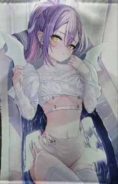 Item thumbnail for item 3ad41cba-af79-4b02-ae2a-879410665a9c