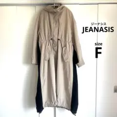 JEANASIS ジーナシス　ロングマウンテンパーカー　バイカラー フード付き