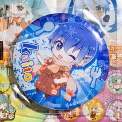 KAITO　缶バッジ