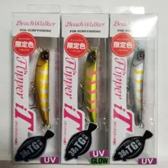 2025年最新】フリッパーiTの人気アイテム - メルカリ 