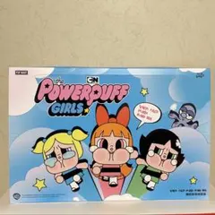 CRY BABY パワーパフガールズ アソートボックス