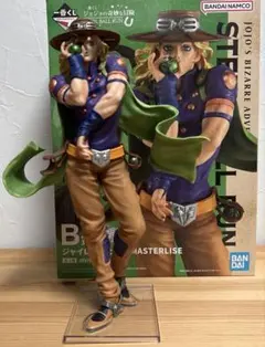 一番くじ ジョジョの奇妙な冒険 B賞 ジャイロ・ツェペリ フィギュアのサムネイル