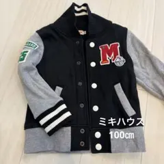 MIKI HOUSE ジャケット 羽織り　100cm ブラック