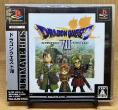 ps Best版 ドラゴンクエストVII エデンの戦士たち　銀盤