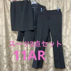 セットアップ パンツ グレー
