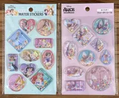 【値下げ】ウォーターシール　セリア　ディズニープリンセス　オイスター　２枚セット