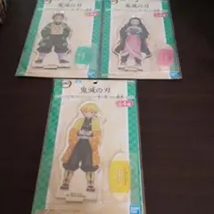 【3点セット】スタンド付きアクリルプレート参ノ章 ver.戯典