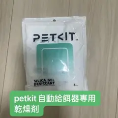 Item thumbnail for item 76e01c50-0879-492e-b2fc-053ee49bd2f0