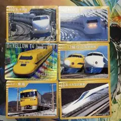 JR東海 TRAIN TREASURES 2026 18パックセット - メルカリ