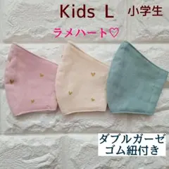 ひなひこ様 リクエスト 2点 まとめ商品