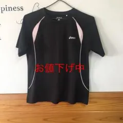 スポーツウエアのサムネイル