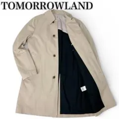TOMORROWLAND ステンカラーコート 44 コットン 日本製 春秋