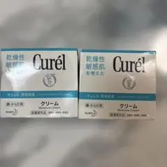 Item thumbnail for item 33135257-ee46-40ef-9239-5b9745fd23ff