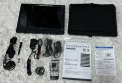 SINMEN 11.6インチ ヘッドレストモニター DVDプレーヤー内蔵 - メルカリ