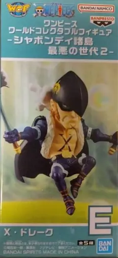 2026年最新】ワンピース ワールドコレクタブルフィギュア-最悪の世代