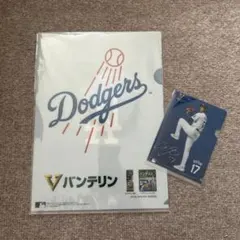 ロサンゼルス・ドジャース　A4クリアファイル バンテリン　大谷翔平　サインのサムネイル