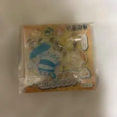 呪術廻戦 五条悟　アンブレラチャーム　めじるし