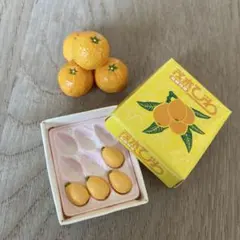 2026年最新】リーメント うまいもん市場の人気アイテム - メルカリ