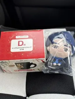 Mrs.GREEN APPLE 1番くじ　A賞&D賞