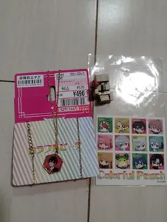 カラフルピーチ からぴち　ネックレス　ステッカー　セット　まとめ売り　ゆあんくん