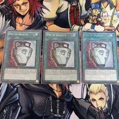 遊戯王 ドイツ語 強欲で謙虚な壺 3枚セット DREV シークレット 1st