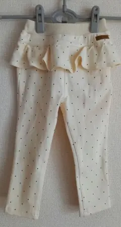 プティマイン(petit main) カットデニムフリルスキニーパンツ　90cm