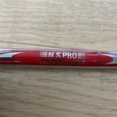 Item thumbnail for item eb19f63e-1b27-43bf-8f19-efe30615eb16