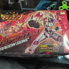 2026年最新】マジンボーンの人気アイテム - メルカリ