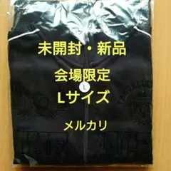 希少】天久聖一 来夢来人 極悪ジャージ M - メルカリ