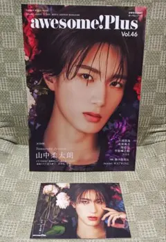 Item thumbnail for item 201f7641-3bf2-4007-8b1f-66fd1ee72388