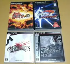 ドラッグオンドラグーン ニーアレプリカント PS2 PS3 4点セット