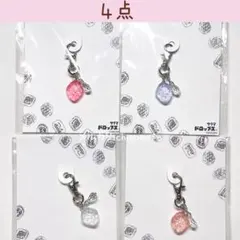 サクマドロップス　キーホルダー　キーチェーン　クリアブルー　ピンク　レッド　新品 サクマドロップス キーホルダー（クリアピンク、レッド、ブルー