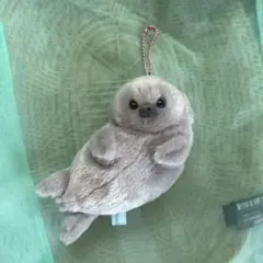AMUSE ほわほわアザラシ マスコット