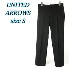 UNITED ARROWS　ギャバジン 1プリーツ パンツ　ブラックS