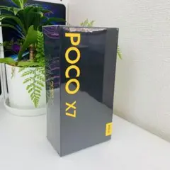 POCO X7 256GB SIMフリー新品未開封